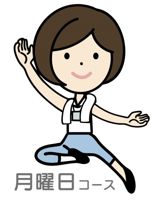 Takako 
